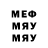 Метадон белоснежный CandyCandy