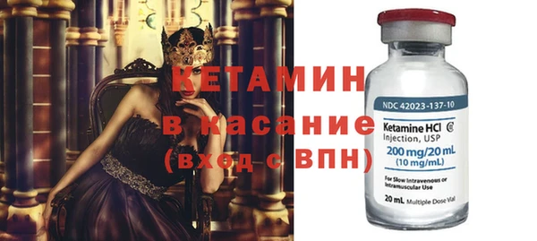мдпв Волоколамск