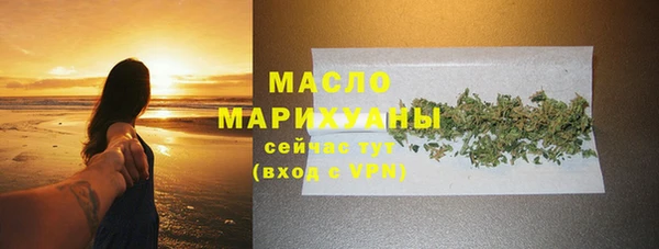 кокаин премиум Волосово
