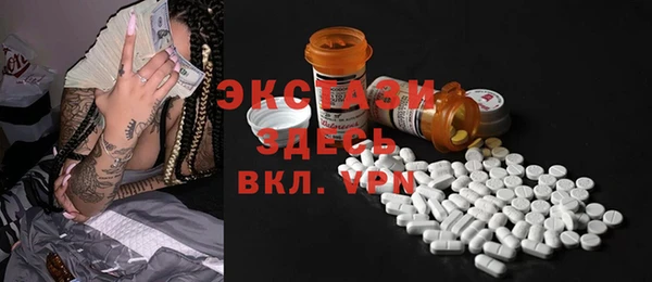 мдпв Волоколамск