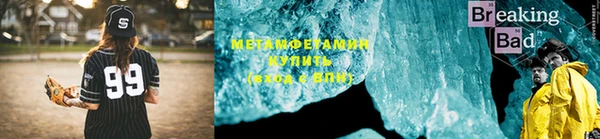 MESCALINE Володарск