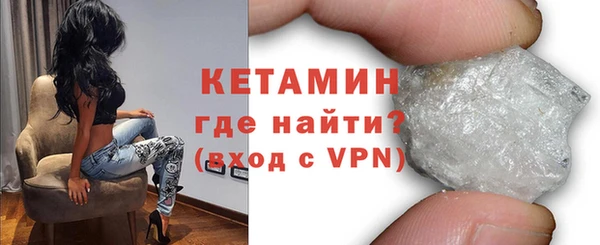 мдпв Волоколамск