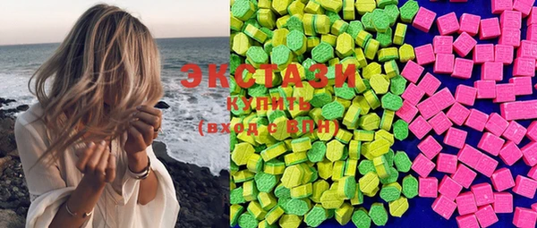 MESCALINE Володарск