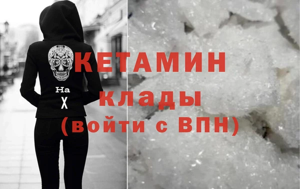 мдпв Волоколамск