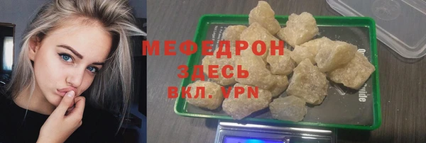 мдпв Волоколамск