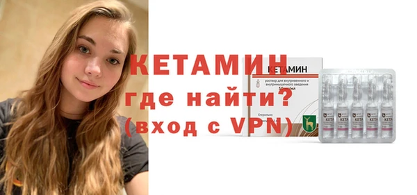 мдпв Волоколамск