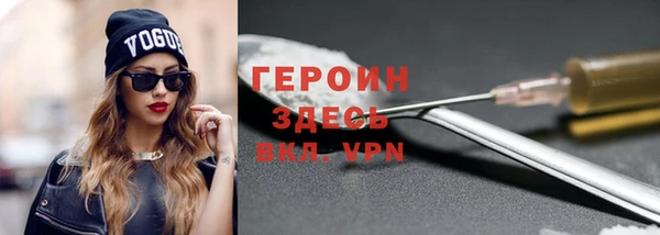 MESCALINE Володарск