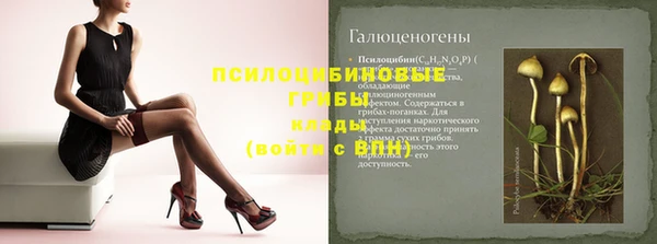 кокаин премиум Волосово
