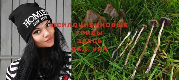 кокаин премиум Волосово