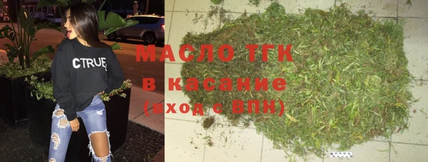 MESCALINE Володарск