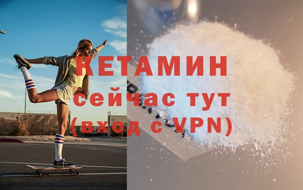 мдпв Волоколамск