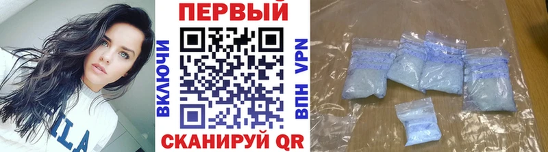 blacksprut tor  Черкесск  Метамфетамин кристалл  купить наркотик 